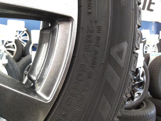 MARUKA
SERVICE
MANARAY
SPORT
EUROSPEED
G10
+
DUNLOP
WINTERMAXX
WM03
