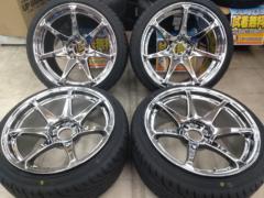 ☆限定カラー!!新品セット♪☆DOALL CST ZERO-1 HYPER LimitedColor CMC + KENDA KAISER KR20