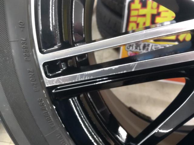 BRIDGESTONE ECO FORME CRS161 + YOKOHAMA BluEarth E70