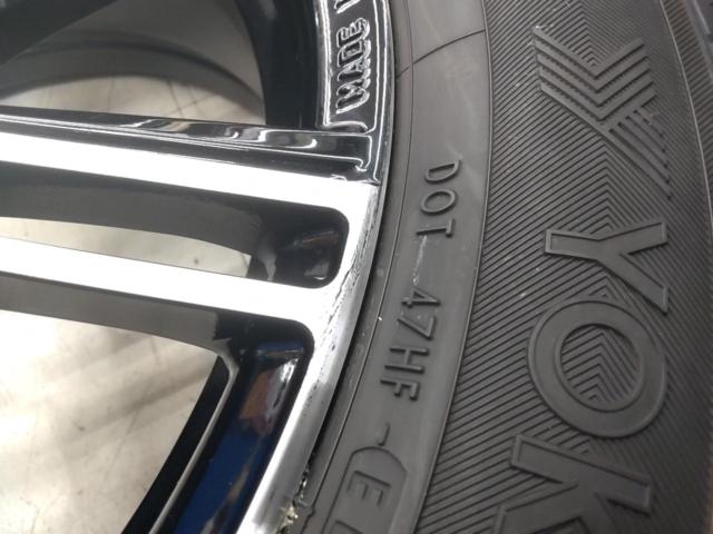 BRIDGESTONE ECO FORME CRS161 + YOKOHAMA BluEarth E70