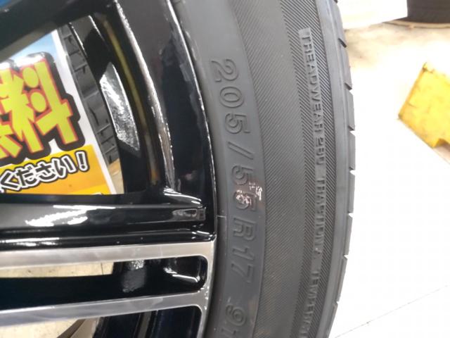 BRIDGESTONE ECO FORME CRS161 + YOKOHAMA BluEarth E70
