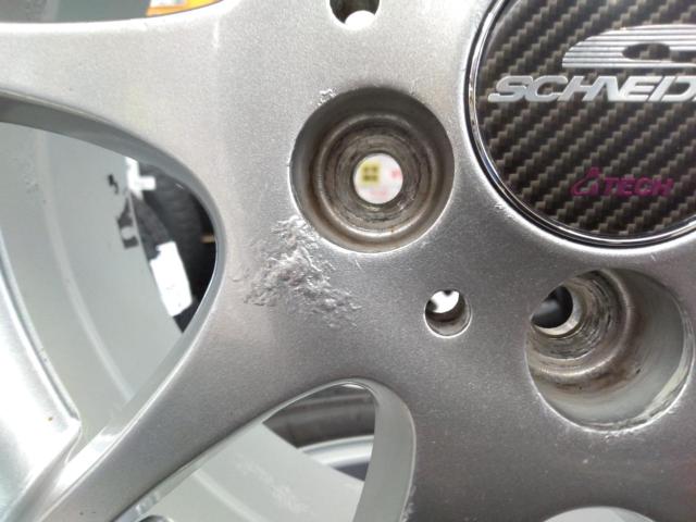 A-TECH SCHNEIDER RS-5 + BRIDGESTONE BLIZZAK VRX2