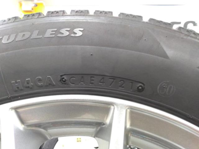 A-TECH SCHNEIDER RS-5 + BRIDGESTONE BLIZZAK VRX2