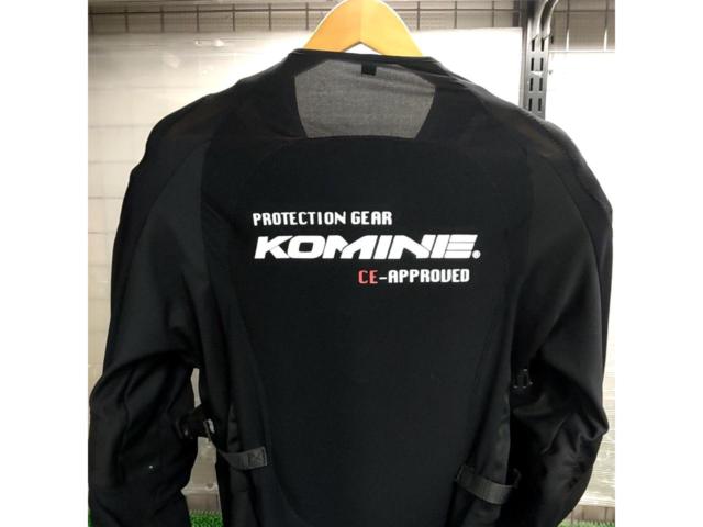 KOMINE SK-693 CEアーマードトップインナーウェア 【XL】