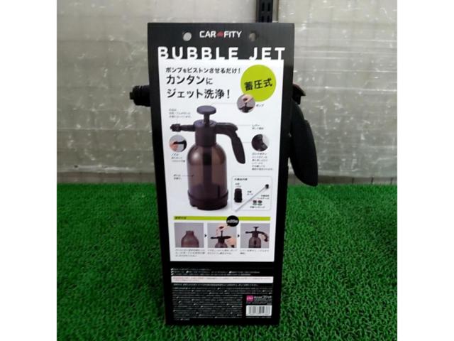 コジット CARFITY バブルジェット洗車スプレー