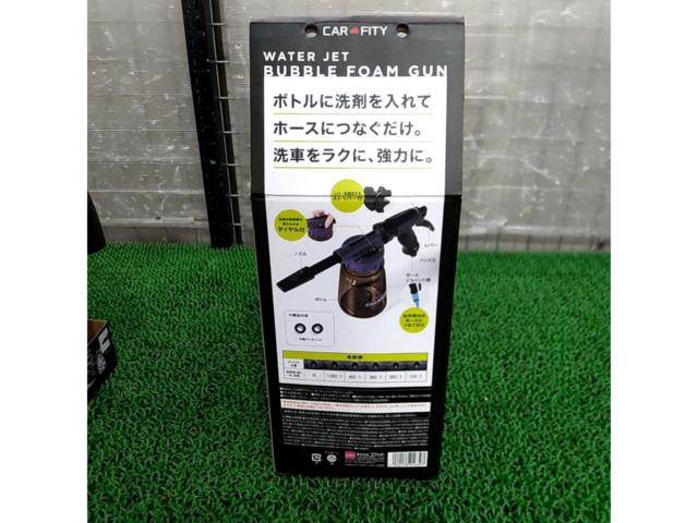 コジット CARFITY ウォータージェットバルブフォームガン