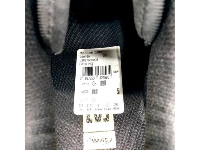 Mavic Aksium Elite ビンディングシューズ 26cm