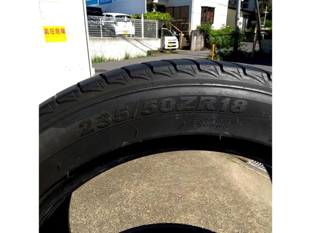 【タイヤのみ4本】KENDA EMERA SUV KR605