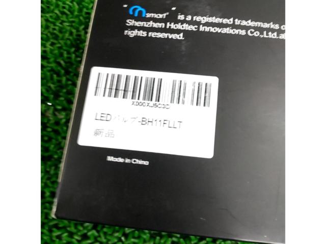 メーカー不明 LEDバルブ ホワイト HHLBH11F