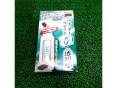 CARMATE 外窓クリーナー