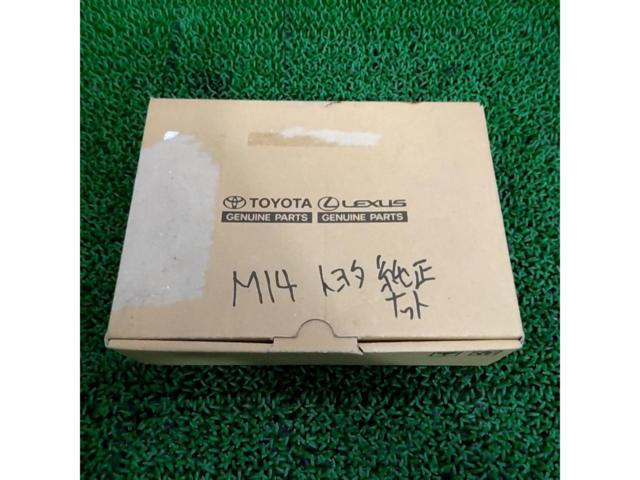 TOYOTA純正 平座ナット 20個セット【M14/P1.5】