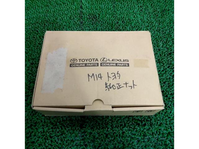 TOYOTA純正 平座ナット 20個セット【M14/P1.5】