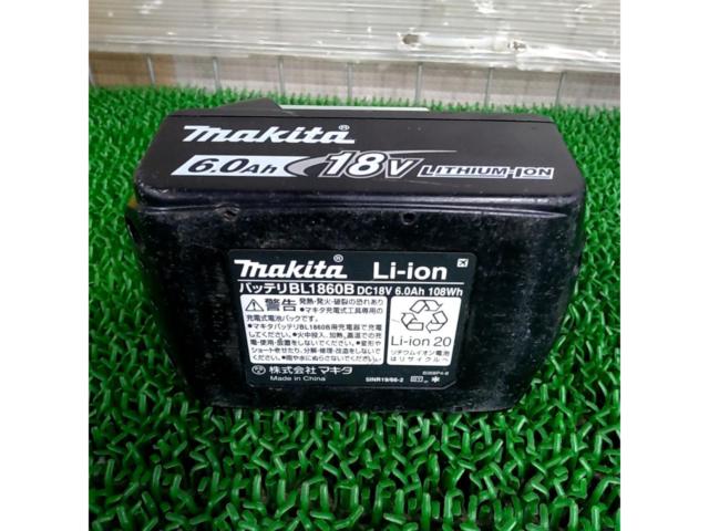 makita BL1860B バッテリー