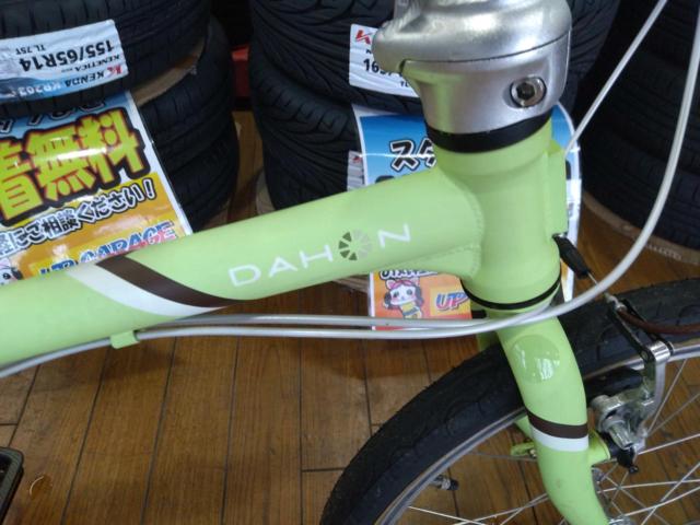 DAHON Boardwark 20インチ折りたたみ自転車 グリーン