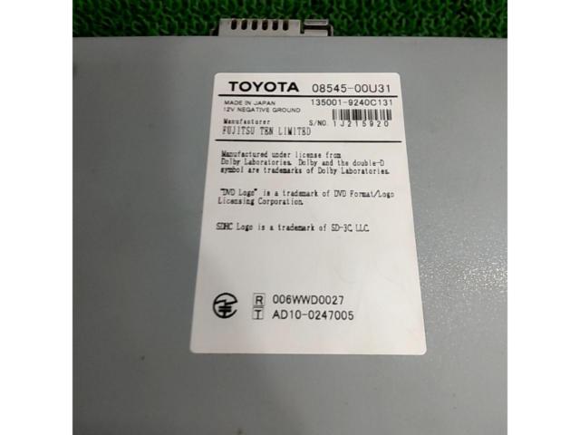 TOYOTA NSZT-W61G