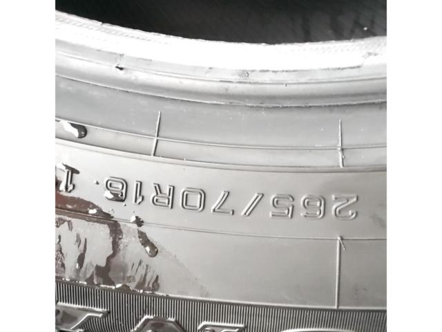 DUNLOP GRANDTREK AT23