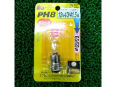 M &amp; H Matsushima
29B2C
PH8
12V
40/41.5W (B2 clear)
1 pcs