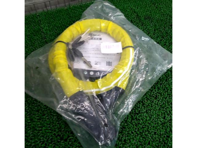 NGG
Chain lock