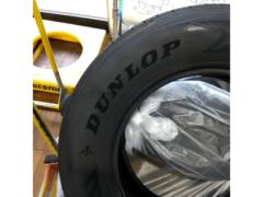 DUNLOP GRANDTREK H/T 31