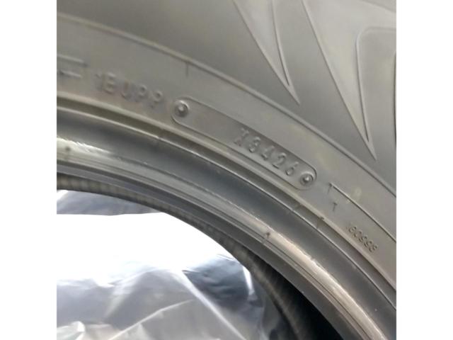 DUNLOP GRANDTREK H/T 31