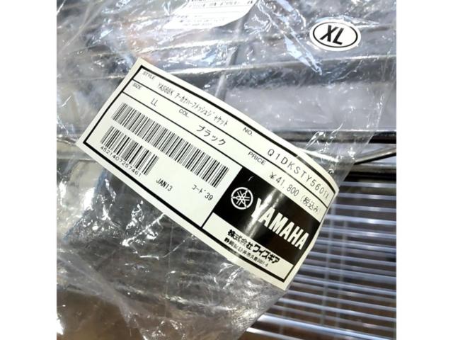 KUSHITANI×YAMAHA コラボモデル アーカナハーフメッシュジャケット YAS68K 【サイズ:LL】