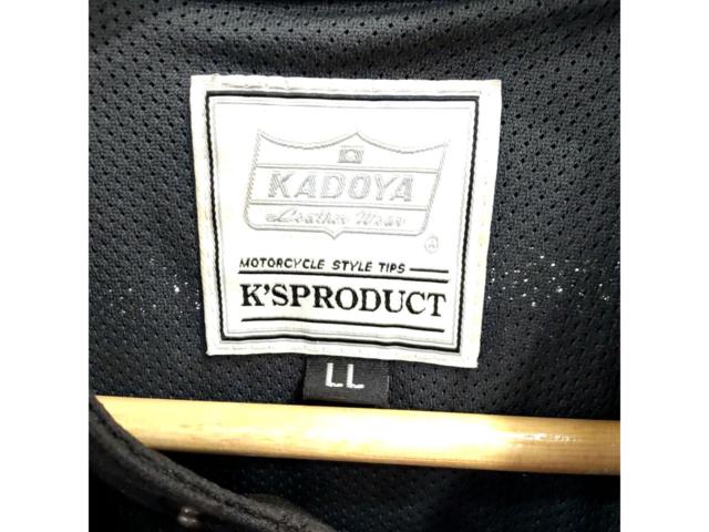 KADOYA MARKSMAN BARRETT 【LL】