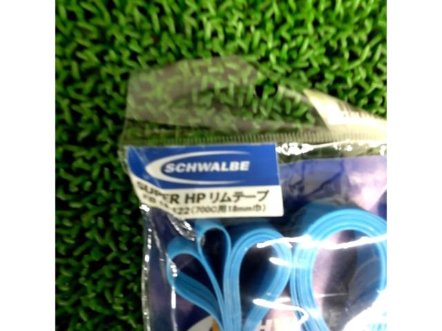 【SCHWALBE】リムテープ FB18-451 20インチ用18mm