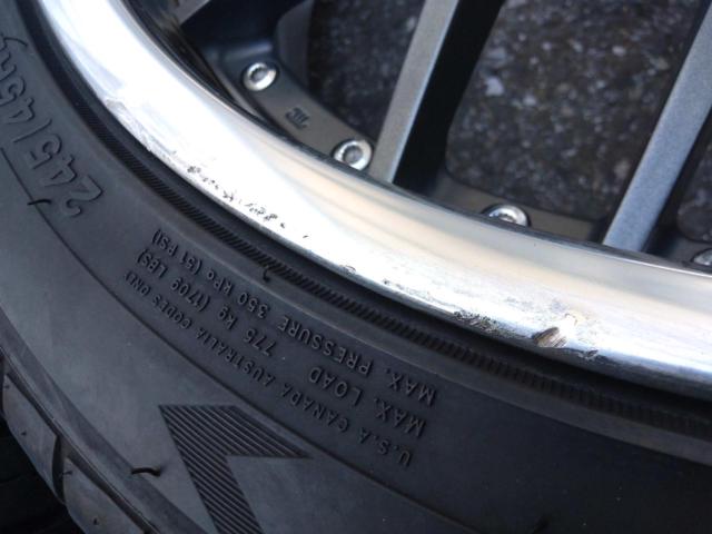weds MAVERICK 709M+neolin neosport