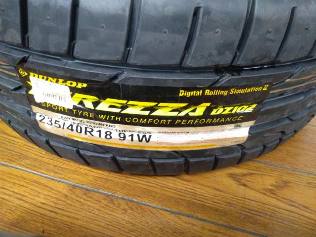 ENKEI(エンケイ) PerformanceLine PFM1  + DUNLOP(ダンロップ) DIREZZA DZ102 【RX-8/アルテッツァ/レヴォーグ/スカイラインなど】