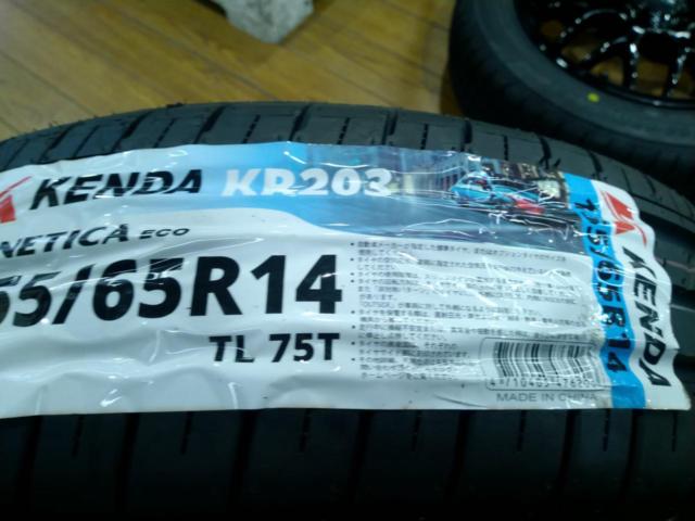 PIAA(ピア) PIAA(ピア) SPORT MESH  + KENDA(ケンダ) KR203