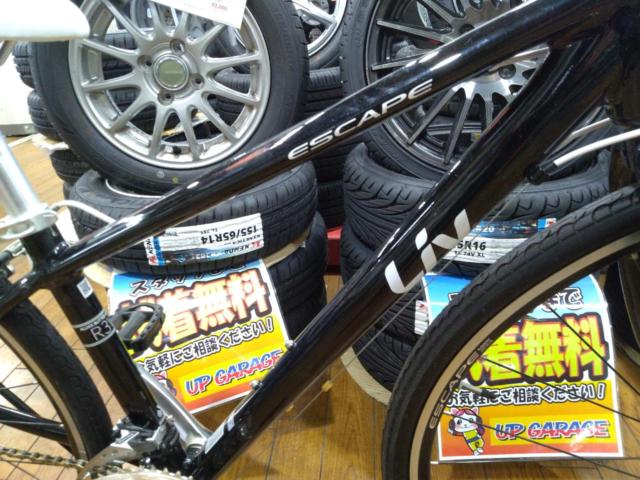 GIANT Liv ESCAPE R3 W 3×8S 外装24段変速クロスバイク 女性用 ブラック