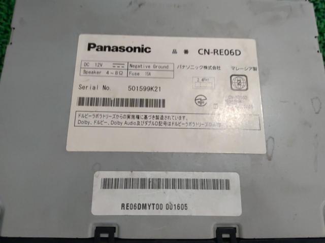 Panasonic CN-RE06D