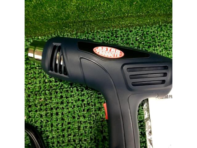 ASTRO PRODUCTS APヒートガン