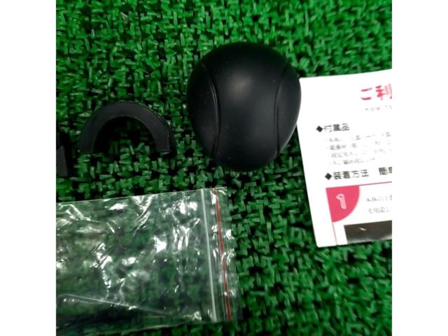 ☆めっけもん☆ ハンドルスピンナー