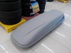 THULE OCEAN 600