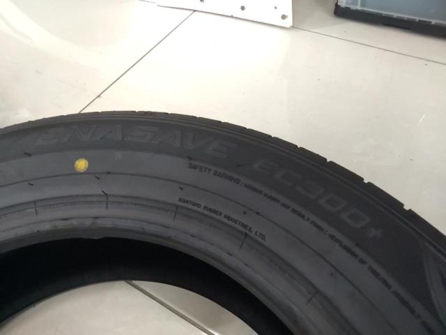 DUNLOP ENASAVE EC300+