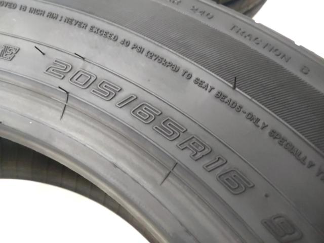 DUNLOP ENASAVE EC300+