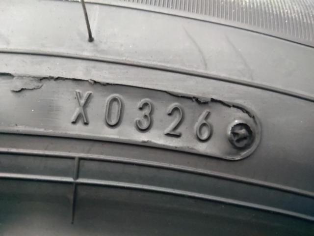 DUNLOP GRANDTREK PT30