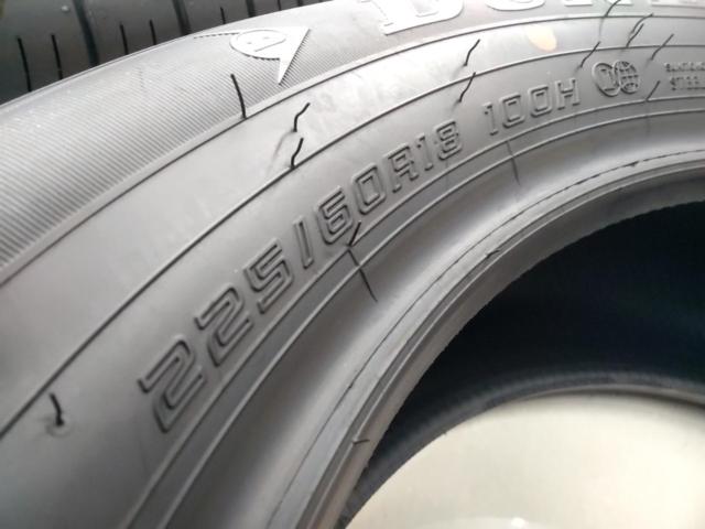 DUNLOP GRANDTREK PT30