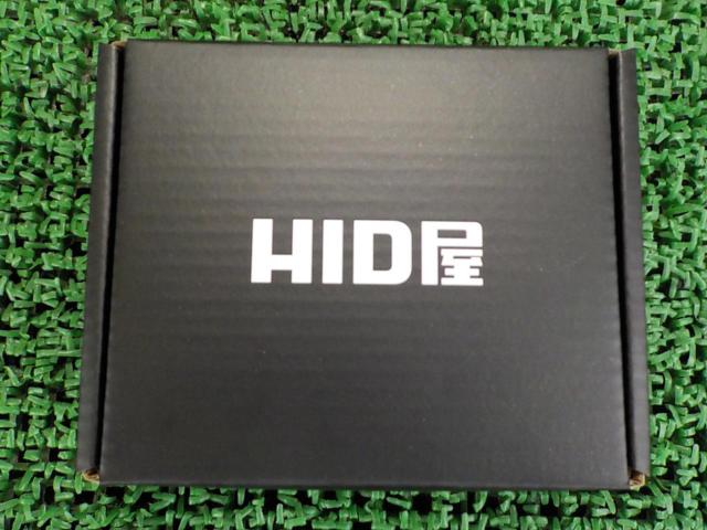 HID屋 LEDヘッドライト DSシリーズ 【D2S/6500K】