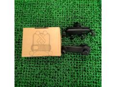 What a find!
Sumaho holder