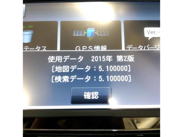 carrozzeria AVIC-MRP660 ♪操作性バツグン♪