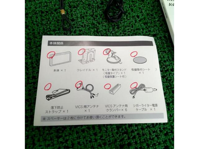 carrozzeria AVIC-MRP660 ♪操作性バツグン♪