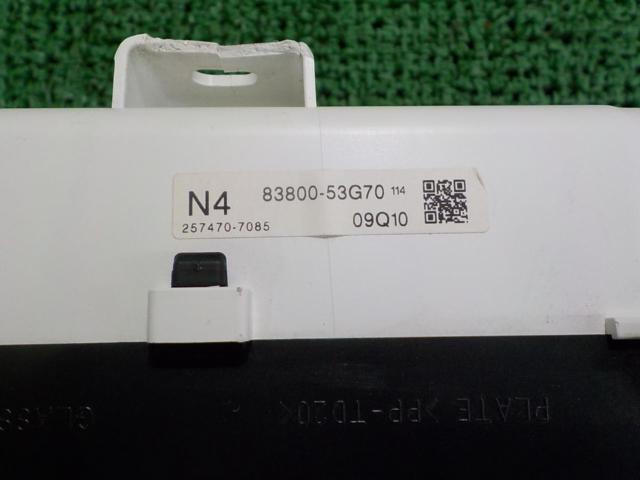 LEXUS
Genuine meter
LEXUS IS300h F Sport AVE30 Mid-cycle
