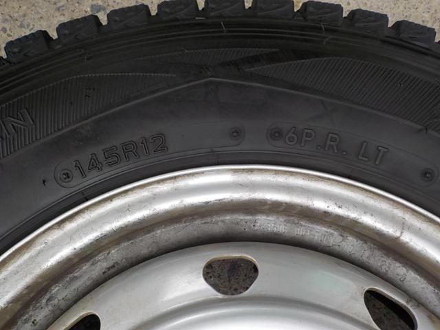 DUNLOP WINTER MAXX SV01