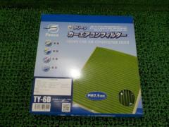 Fesco カーエアコンフィルター TY-6D 【CX-8/17.12～】