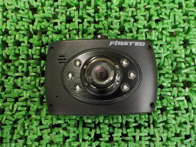 FIRSTEC FT-DR ZERO W