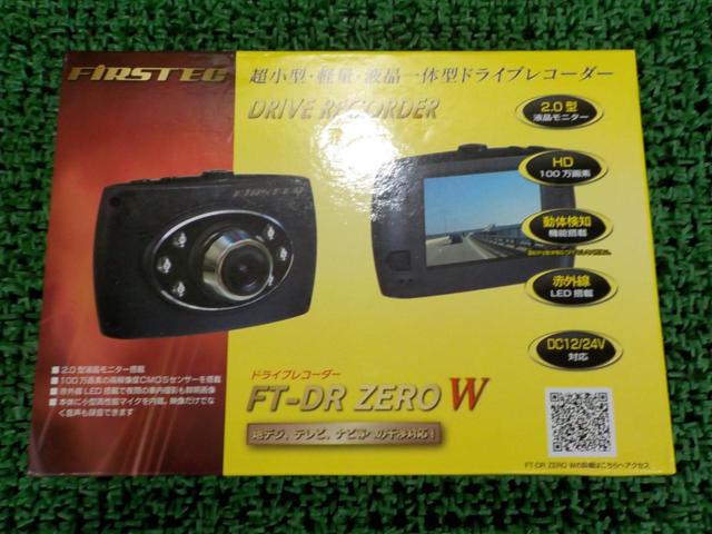 FIRSTEC FT-DR ZERO W