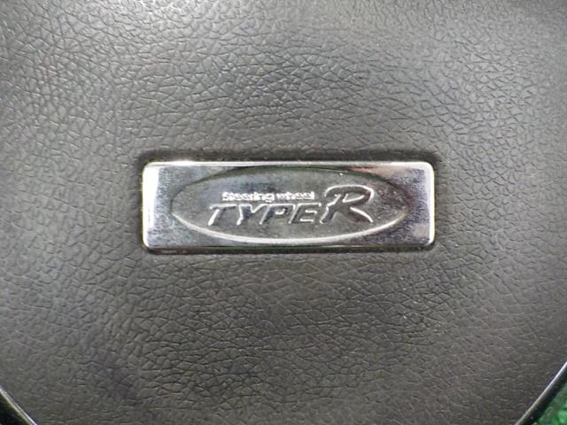 メーカー不明 TYPE R 【約320mm】