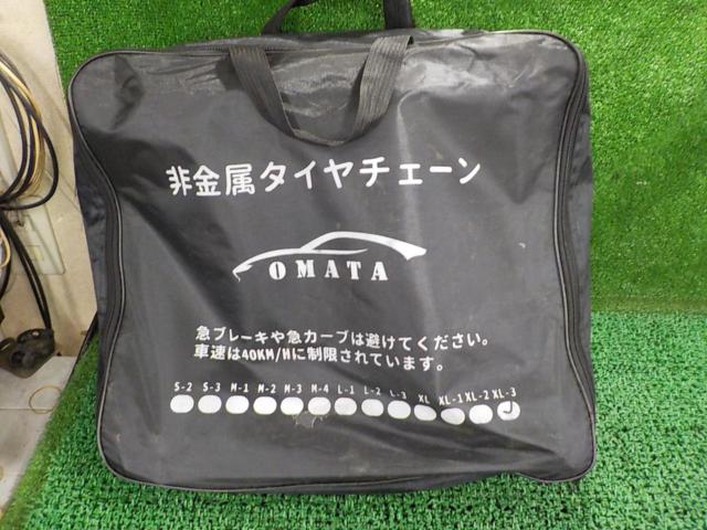 OMATA 非金属タイヤチェーン XL-3